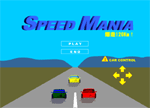 Speed mania