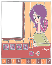 Number guess