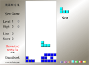 Tetris 8