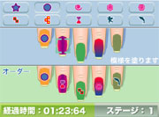 Vernis a ongle