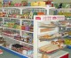 Hidden Objects Super