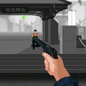 Bodyguards and assassins
